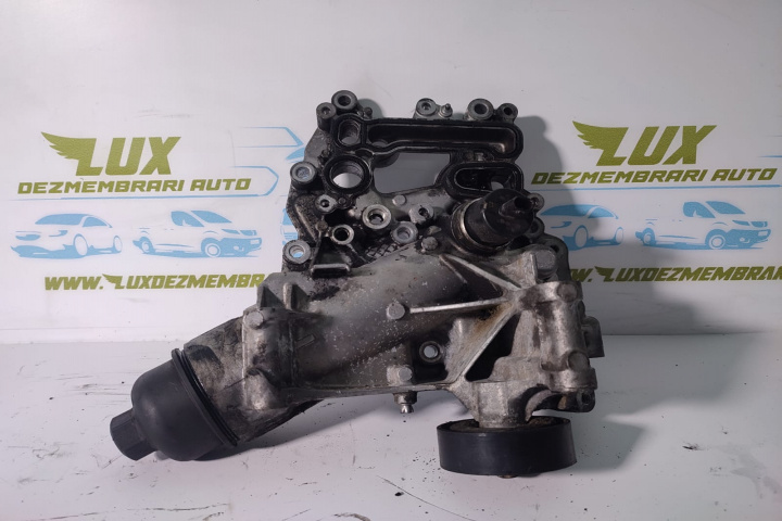 Carcasa filtru ulei termoflot 2.0 cdi om654 aA6541800265 a6541803000 Mercedes-Benz C-Class W205/S205/C205 [2014 - 2018]