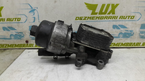 Carcasa filtru ulei termoflot 2.0 tdci ufda 9685997780 Ford Kuga [2008 - 2013]