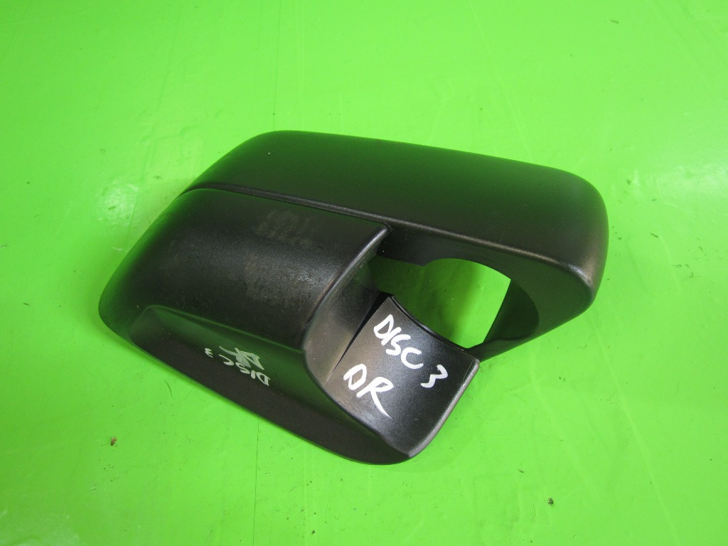 CARCASA OGLINDA DREAPTA LAND ROVER DISCOVERY 3 4x4 FAB. 2004 - 2009 ⭐⭐⭐⭐⭐