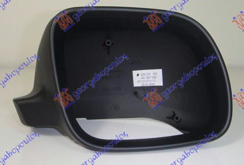 Carcasa Oglinda Pregatita Pentru Vopsit - Audi A3 1996 , 4a08575083fz