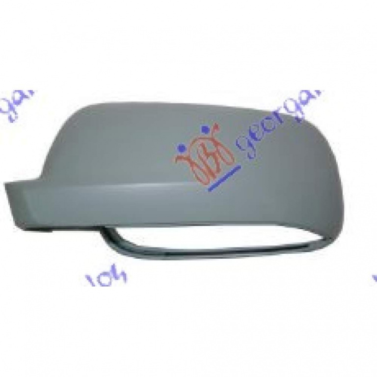 Carcasa Oglinda Pregatita Pentru Vopsit - Vw Passat 1997