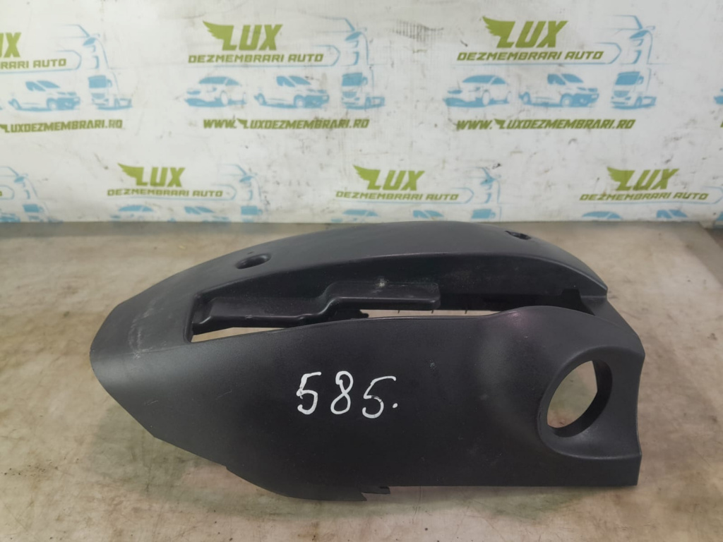 Carcasa volan 7S713533B Ford Mondeo MK4 [2007 - 2010] 2.0 TDCI UFBB