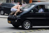 Carcotasul de serviciu