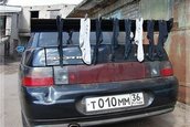 Carcotasul de serviciu