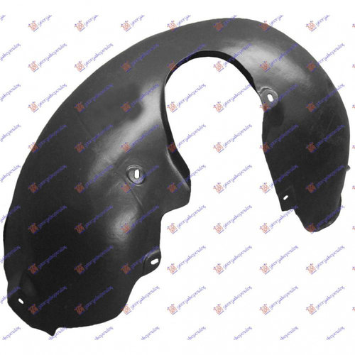 Carenaj Aripa Fata - Seat Mii 2012 , 1s0809962