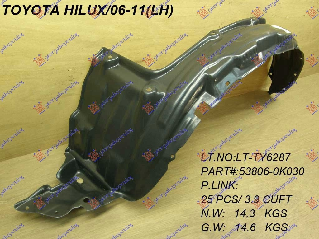 Carenaj Aripa Fata - Toyota Hilux- 2 Usi/4usi 2005 , 53805-0k091