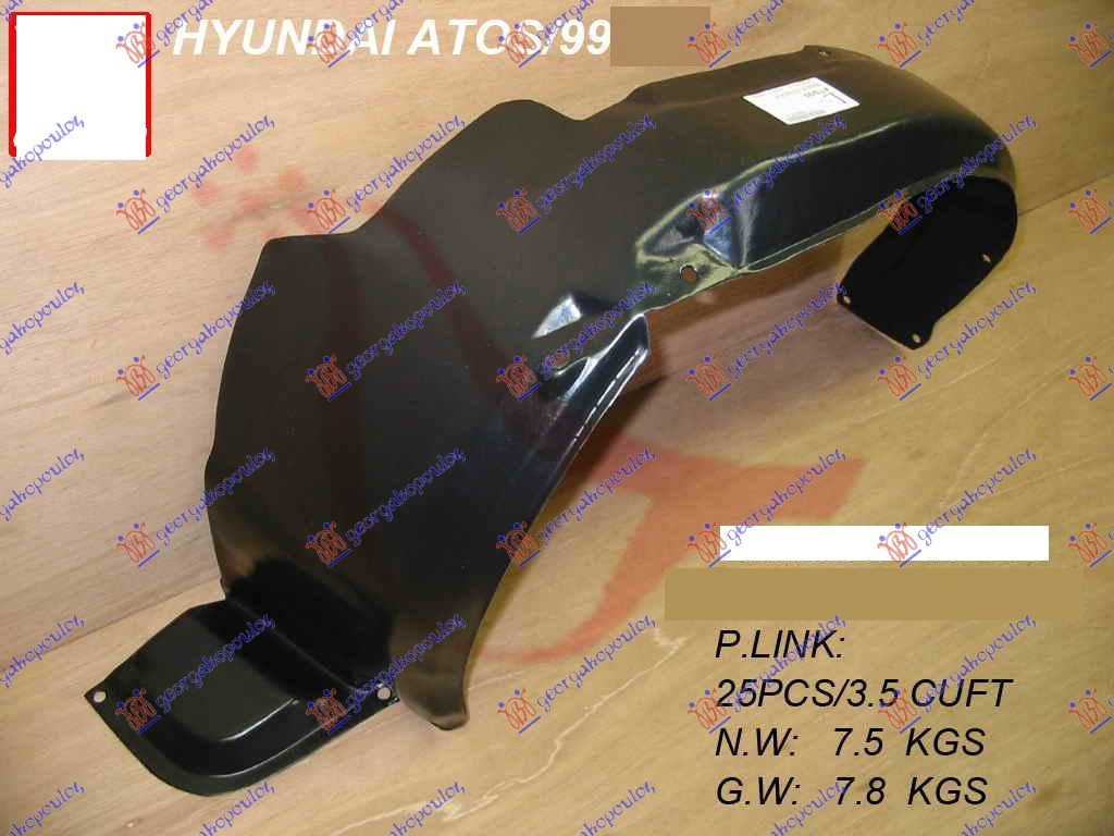 Carenaj Aripa - Hyundai Atos Prime 1999 , 86811-06100