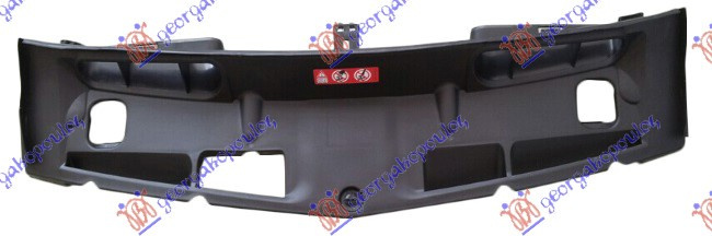 Carenaj Aripa - Mercedes C Class (W204) 2007 , 2045000155