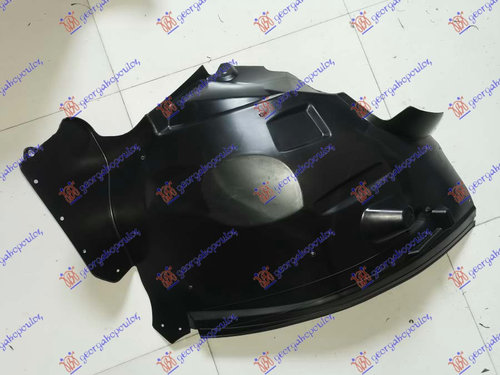 Carenaj Aripa - Mercedes R Class (W251) 2010 , 2518841822