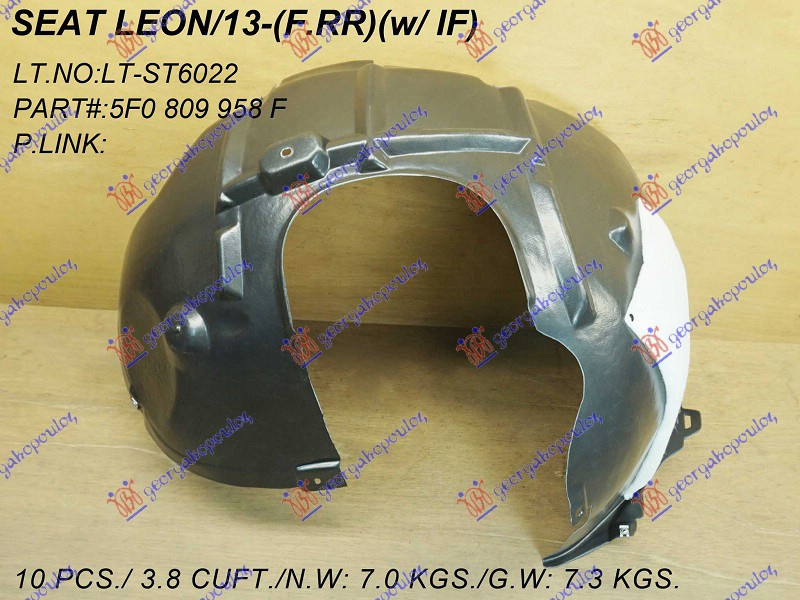 Carenaj Aripa - Seat Leon 2013 , 5f0809958a