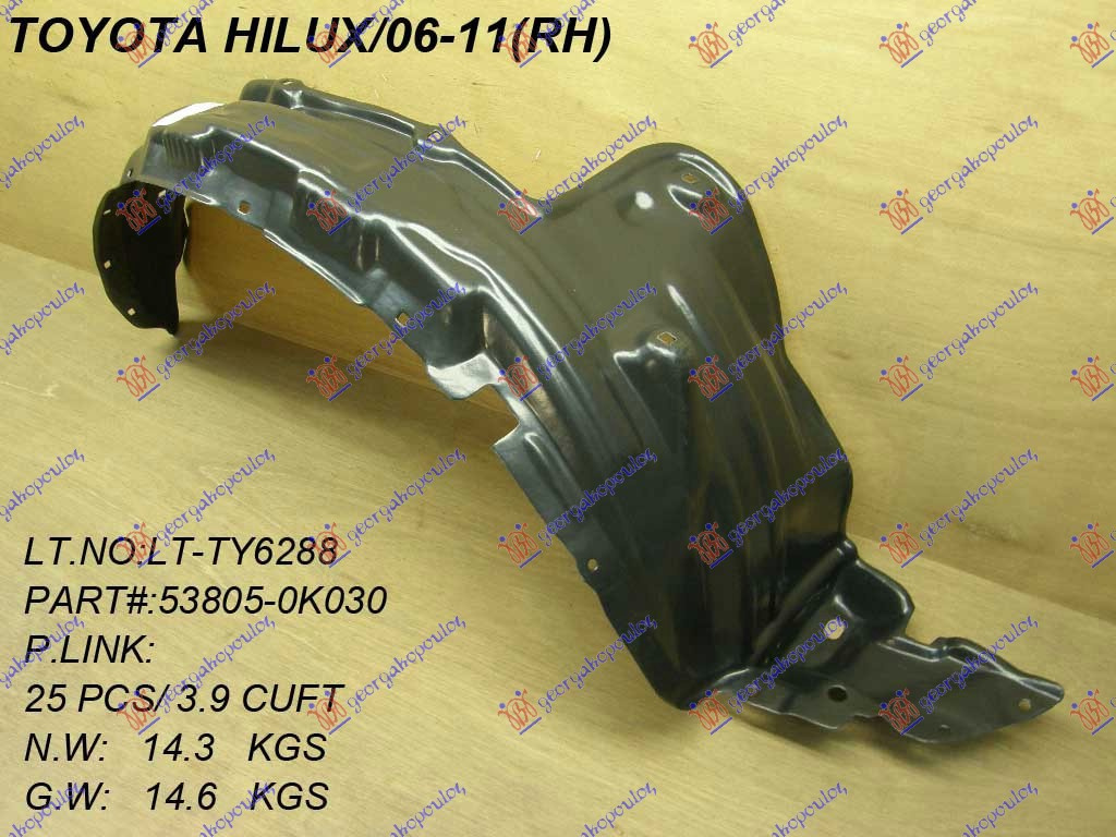 Carenaj Aripa - Toyota Hilux- 2 Usi/4usi 2005 , 53806-0k091