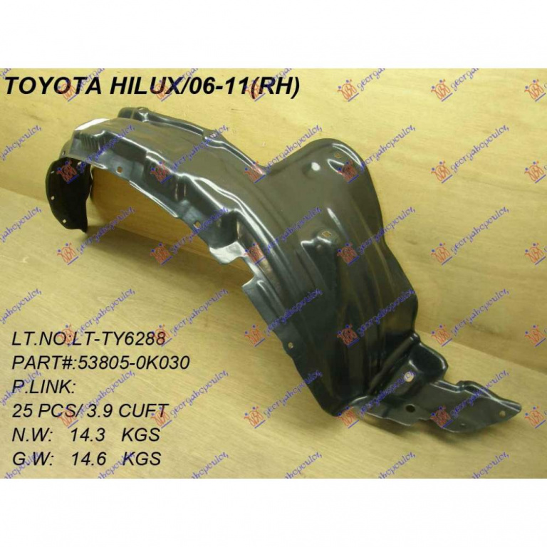Carenaj Aripa - Toyota Hilux- 2 Usi/4usi 2009 , 53876-0k010