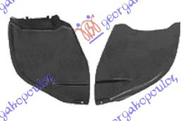 Carenaj Aripa - Vw Passat 1989 , 3a0825212a
