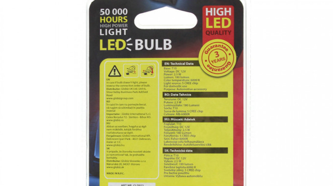 Carguard Set 2 Buc Led Pentru Iluminat Interior/ Portbagaj T10 CLD013