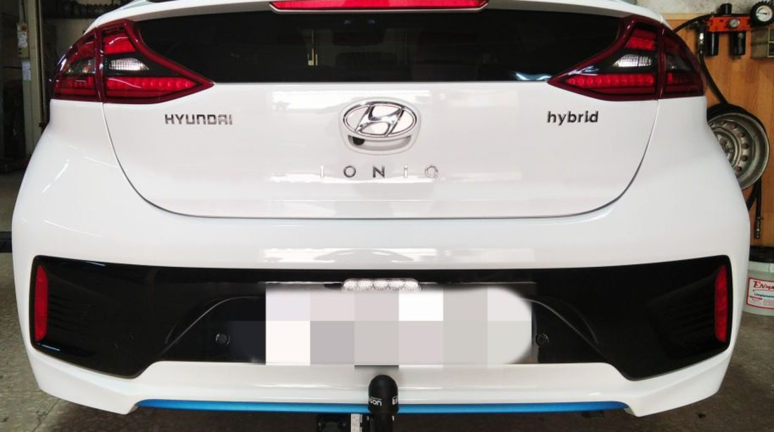 Carlig de remorcare auto Hyundai Ioniq Hybrid HEV 2017-2022 Aragon