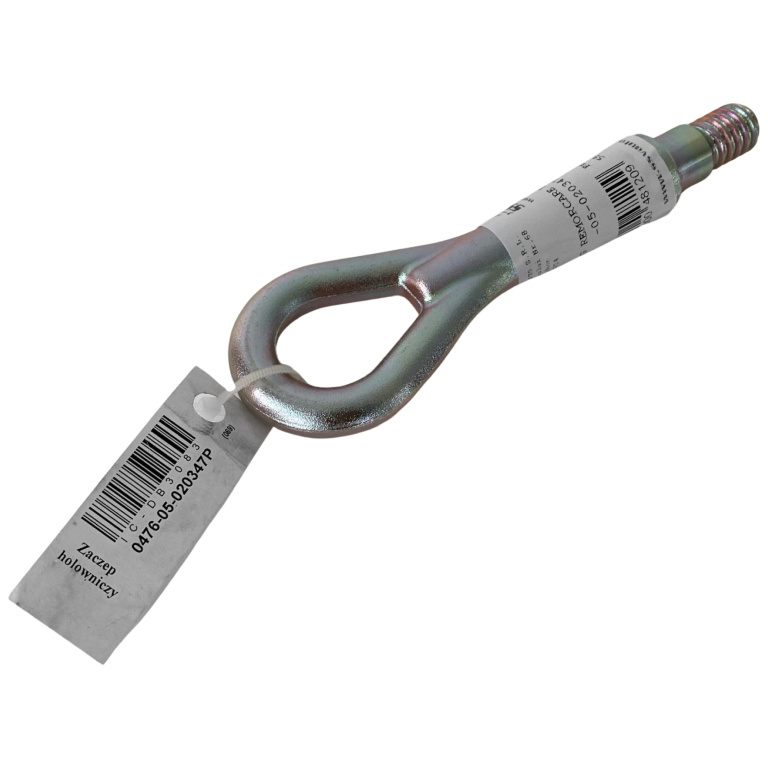 Carlig Remorcare Blic Bmw Seria 6 E63 2003-2010 0476-05-020347P