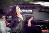 Carlsson C25 si un model asiatic