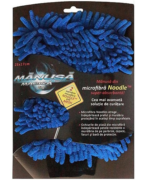 Carmax Manusa Microfibra 2 In 1 Curatat Auto 20566
