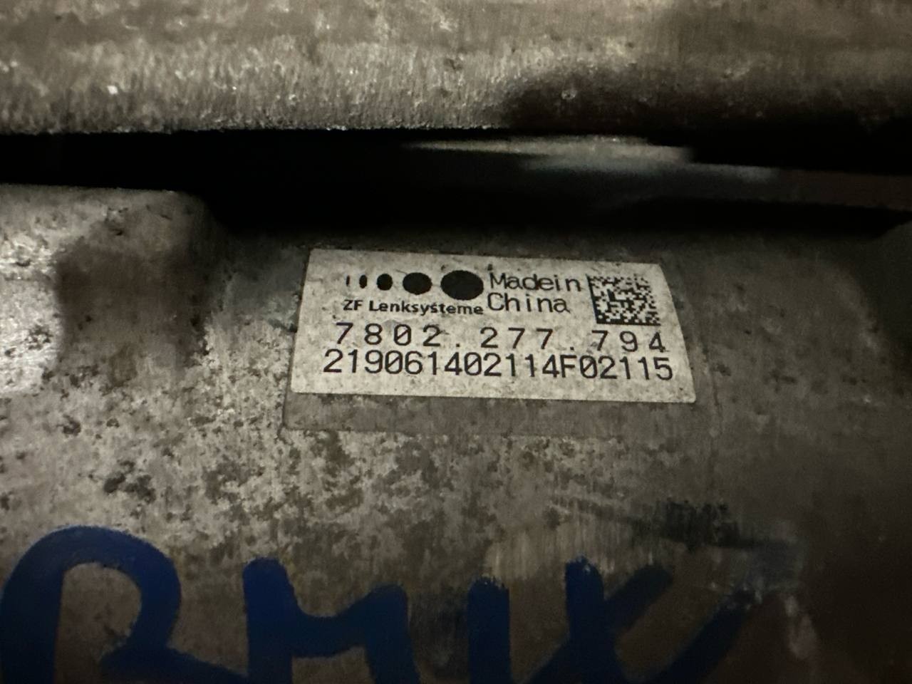Caseta de direcite 1K1423051BJ / 1K1909144G Seat Altea XL (5P5, 5P8) 2.0 TDI 136 cai AZV