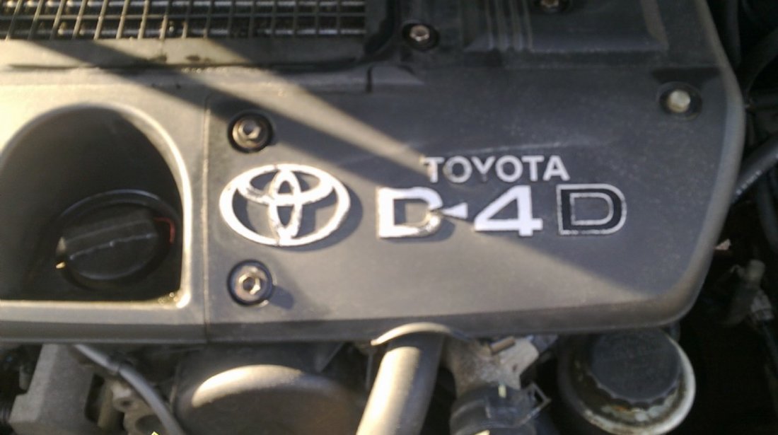 CASETA DE DIRECTIE TOYOTA LAND CRUISER 2005 J12