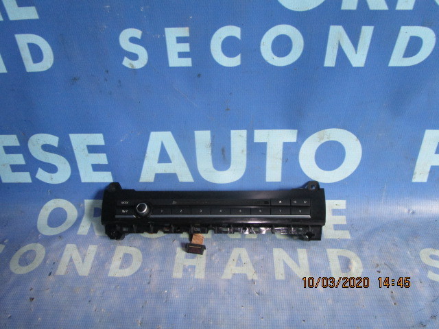 Casetofon BMW F10; 12688824