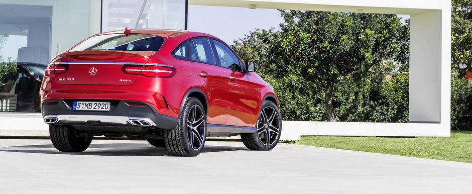 Cat costa in Romania noul Mercedes GLE Coupe? Cat costa in Romania noul Mercedes GLE Coupe?
