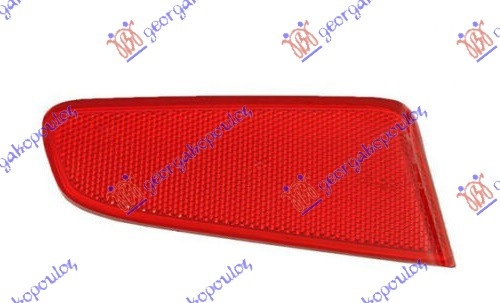 Catadiopru Bara Spate - Alfa Romeo 145 1999 , 46546919