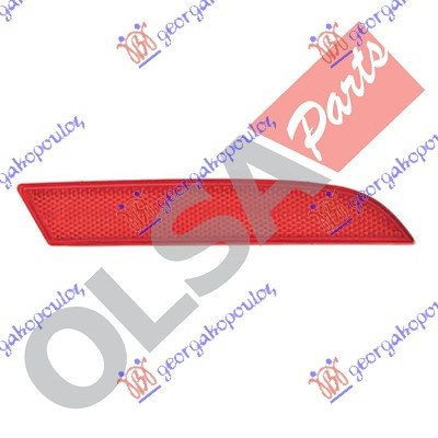 Catadiopru Bara Spate - Alfa Romeo Giulietta 2010 , 50513783