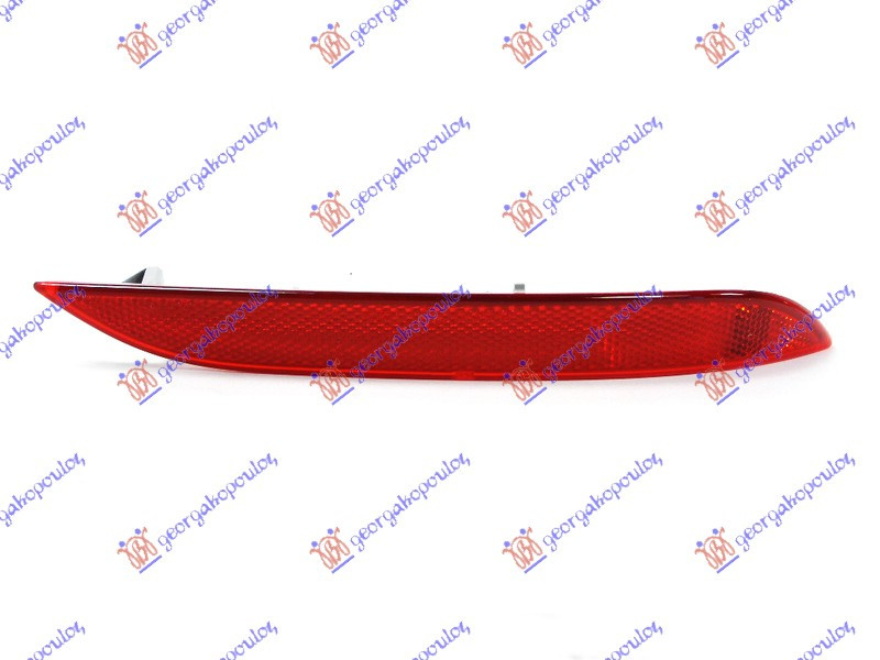 Catadiopru Bara Spate - Bmw Series 5 (E60/61) 2003 , 63146915040