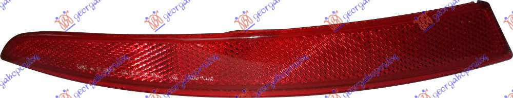 Catadiopru Bara Spate - Bmw Series 5 (F10/11) 2013 , 63147318557