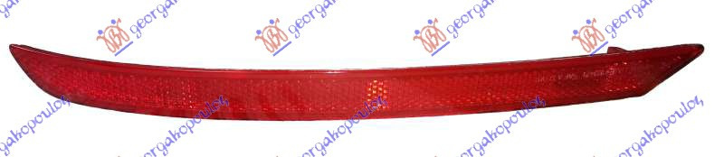 Catadiopru Bara Spate - Bmw Series 7 (F01/02) 2012 , 63147311180