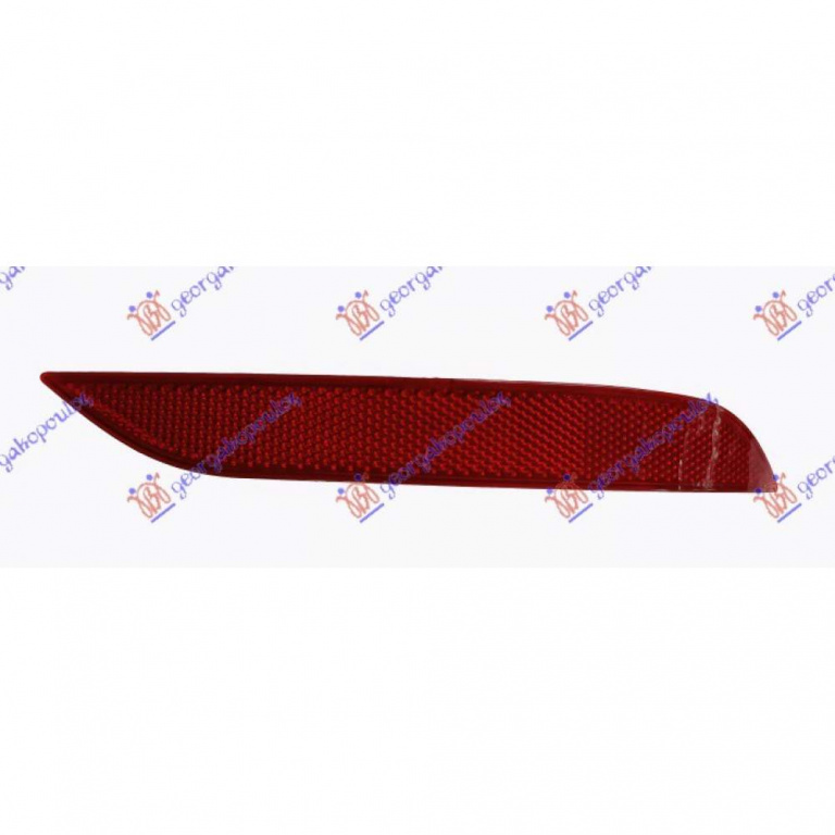 Catadiopru Bara Spate - Bmw X1 (E84) 2013 , 63147314884