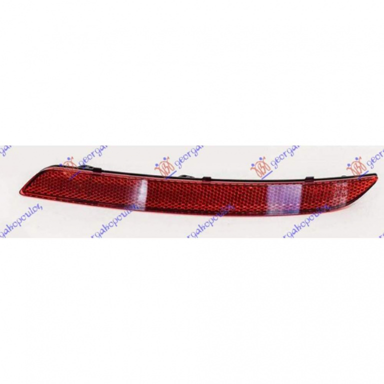 Catadiopru Bara Spate - Bmw X1 (F48) 1999 , 63149479079