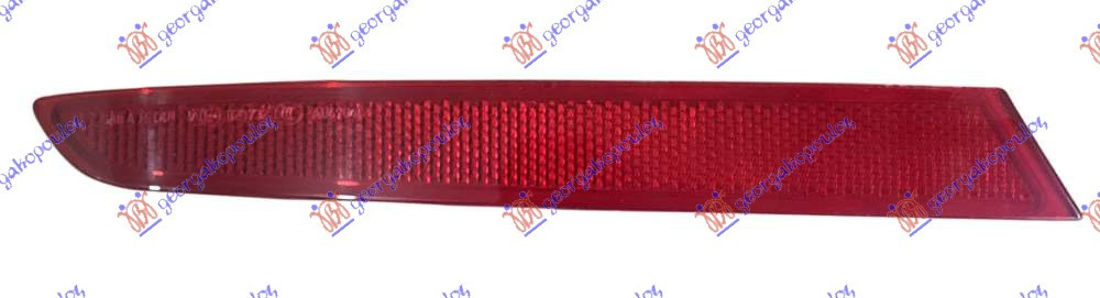 Catadiopru Bara Spate - Bmw X3 (G01) 2017 , 63147857004
