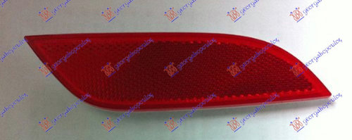 Catadiopru Bara Spate - Chevrolet Spark 2010 , 96844218