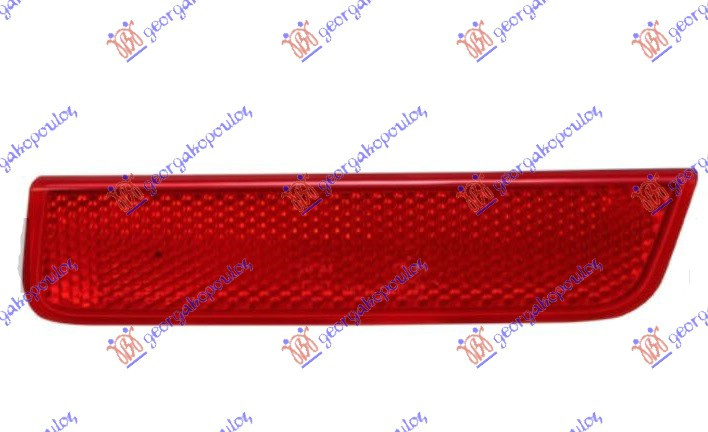 Catadiopru Bara Spate - Dacia Duster 2010 , 8200384035