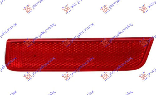 Catadiopru Bara Spate - Dacia Duster 2010 , 8200384035