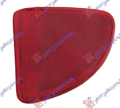 Catadiopru Bara Spate - Dacia Logan-Mcv 2005 , 7700308720