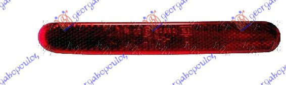 Catadiopru Bara Spate - Fiat Marea 1996