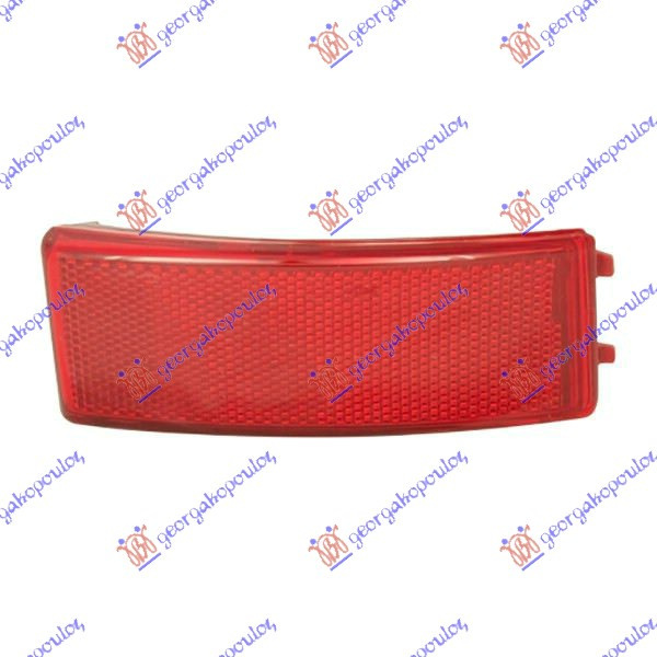 Catadiopru Bara Spate - Ford Focus C-Max 2003 , 1222991