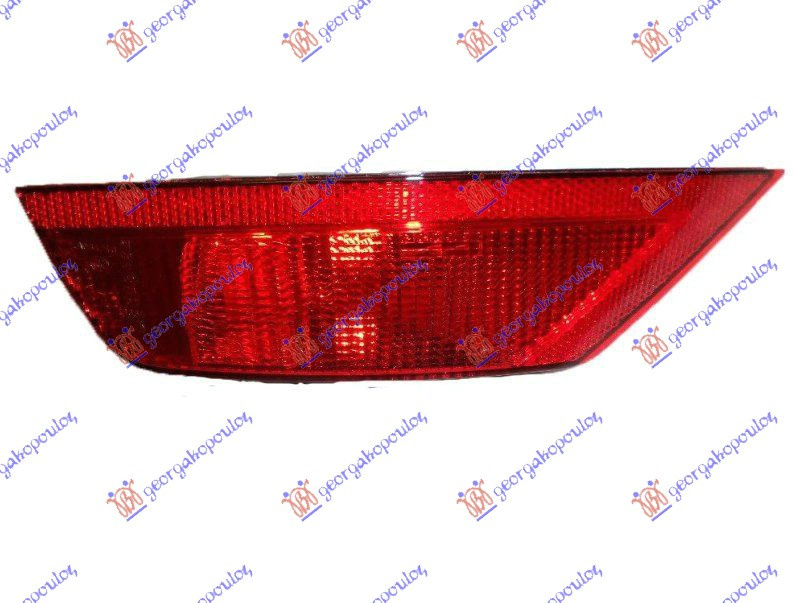 Catadiopru Bara Spate - Ford Kuga 2013 , Cn151k273ab