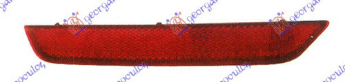 Catadiopru Bara Spate - Ford Mondeo 2007 , 1491914