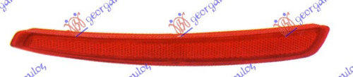 Catadiopru Bara Spate - Ford Mondeo2011 2012 , Bs71-515c0ae