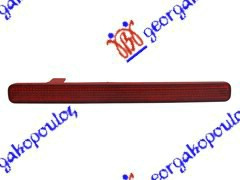 Catadiopru Bara Spate - Honda Accord 2008 , 33505-Tl0-G01