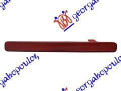 Catadiopru Bara Spate - Honda Accord 2008 , 33555-Tl0-G01