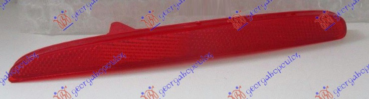 Catadiopru Bara Spate - Honda Civic H/B 2016 , 33505-Tdj-J01