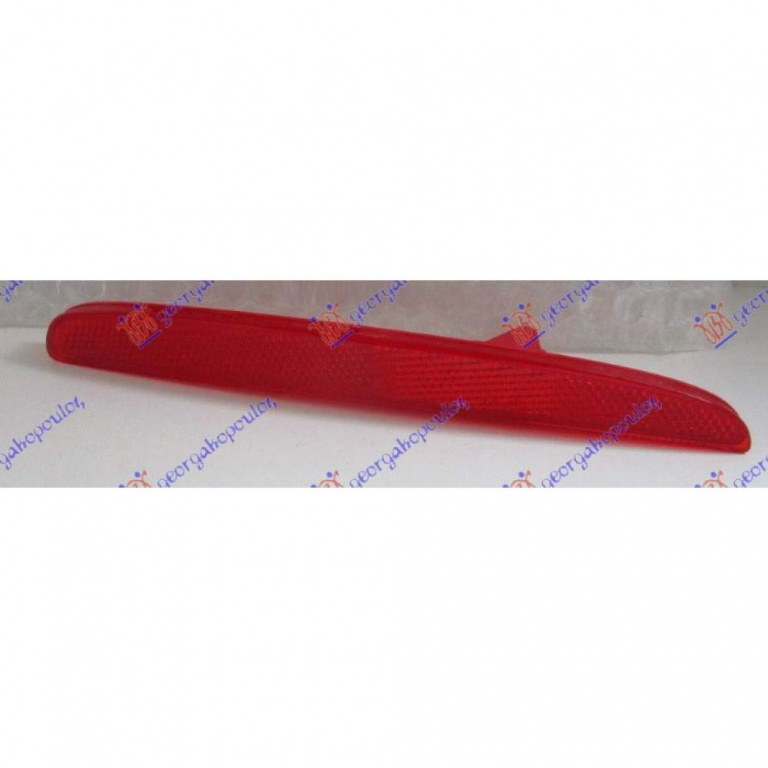 Catadiopru Bara Spate - Honda Civic H/B 2016 , 33555-Tdj-J01