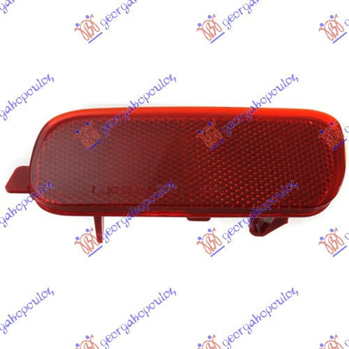 Catadiopru Bara Spate - Honda Cr-V 2002 , 33505-S9a-003