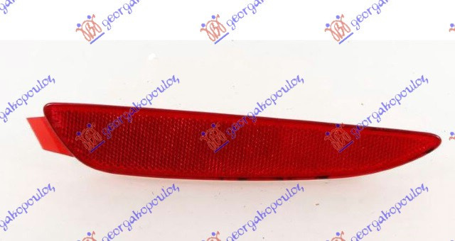 Catadiopru Bara Spate - Hyundai I10 2010 , 92405-0x100