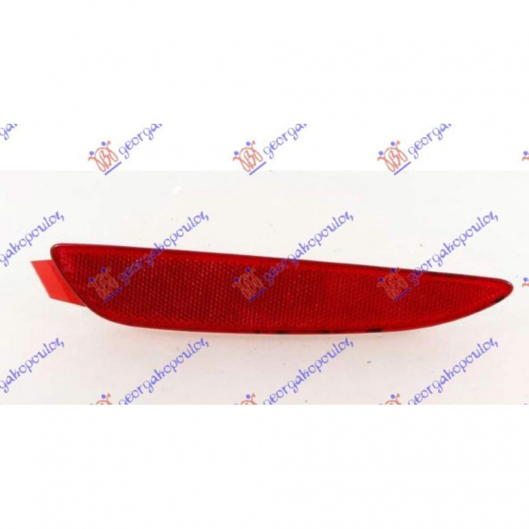 Catadiopru Bara Spate - Hyundai I10 2010 , 92406-0x100